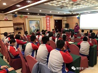 金芒果2019冬令營(yíng)——開(kāi)營(yíng)第一天