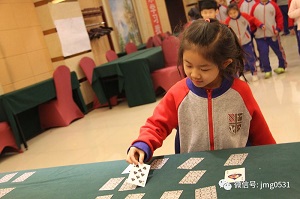 金芒果2019冬令營(yíng)——入營(yíng)第三天
