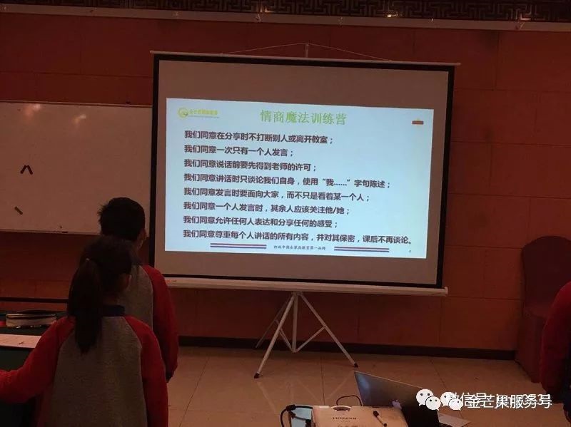 微信圖片_20190311134616.jpg