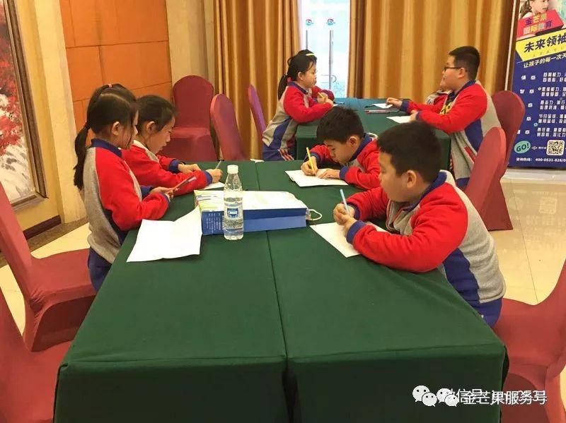 微信圖片_20190311134708.jpg