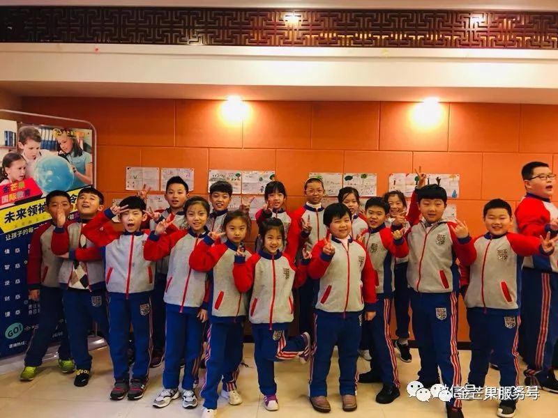 微信圖片_20190311134711.jpg