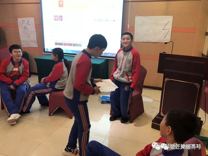 微信圖片_20190311134734.jpg