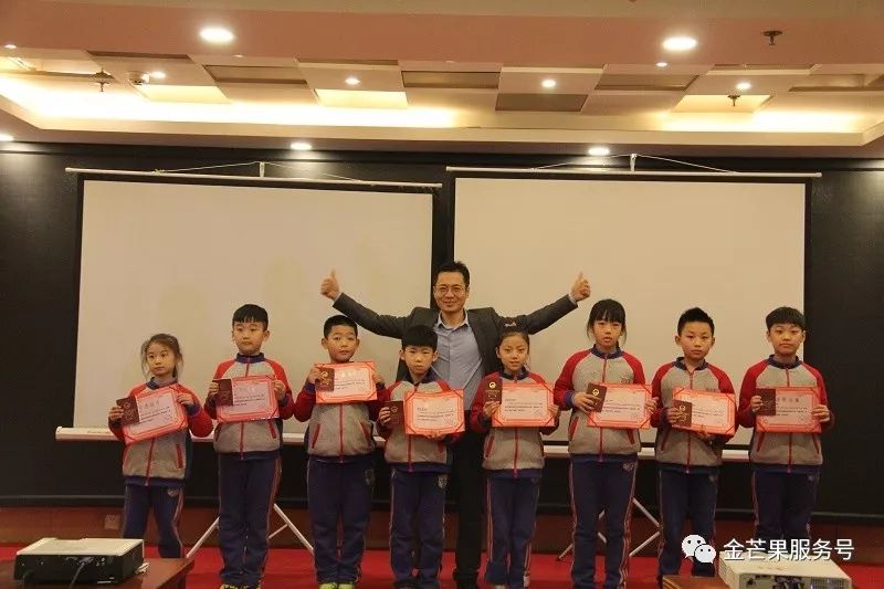 微信圖片_20190311135437.jpg