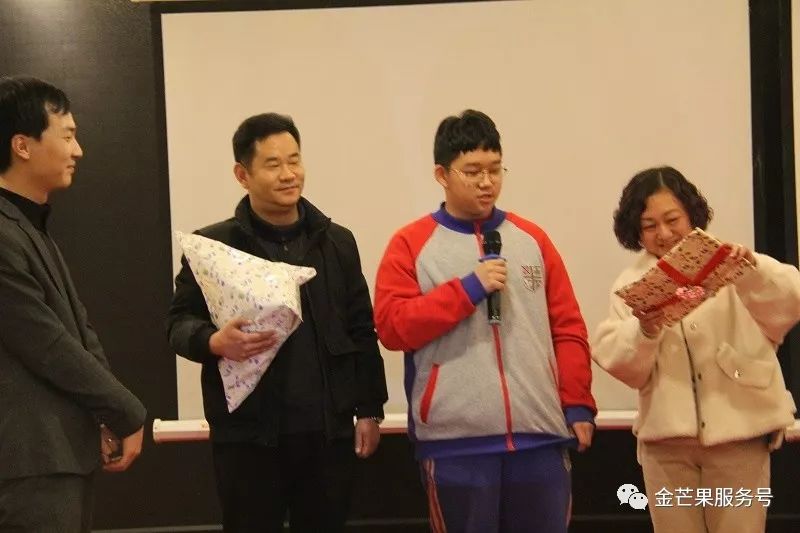微信圖片_20190311135447.jpg