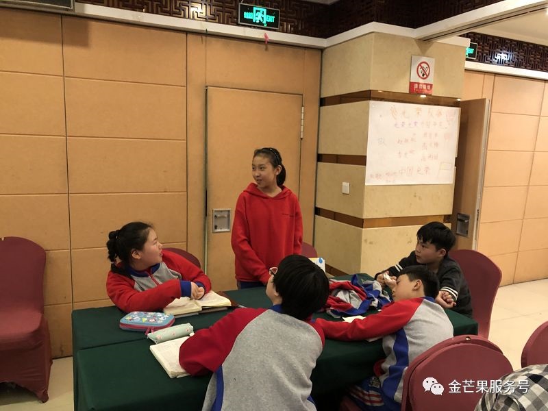 微信圖片_20190311135222.jpg