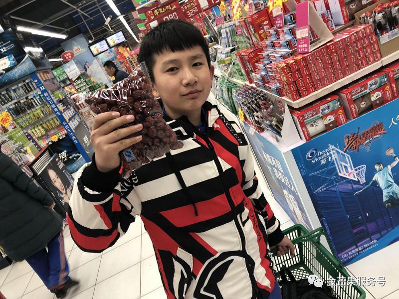 微信圖片_20190311135240.jpg