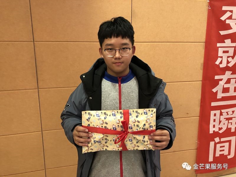 微信圖片_20190311135252.jpg