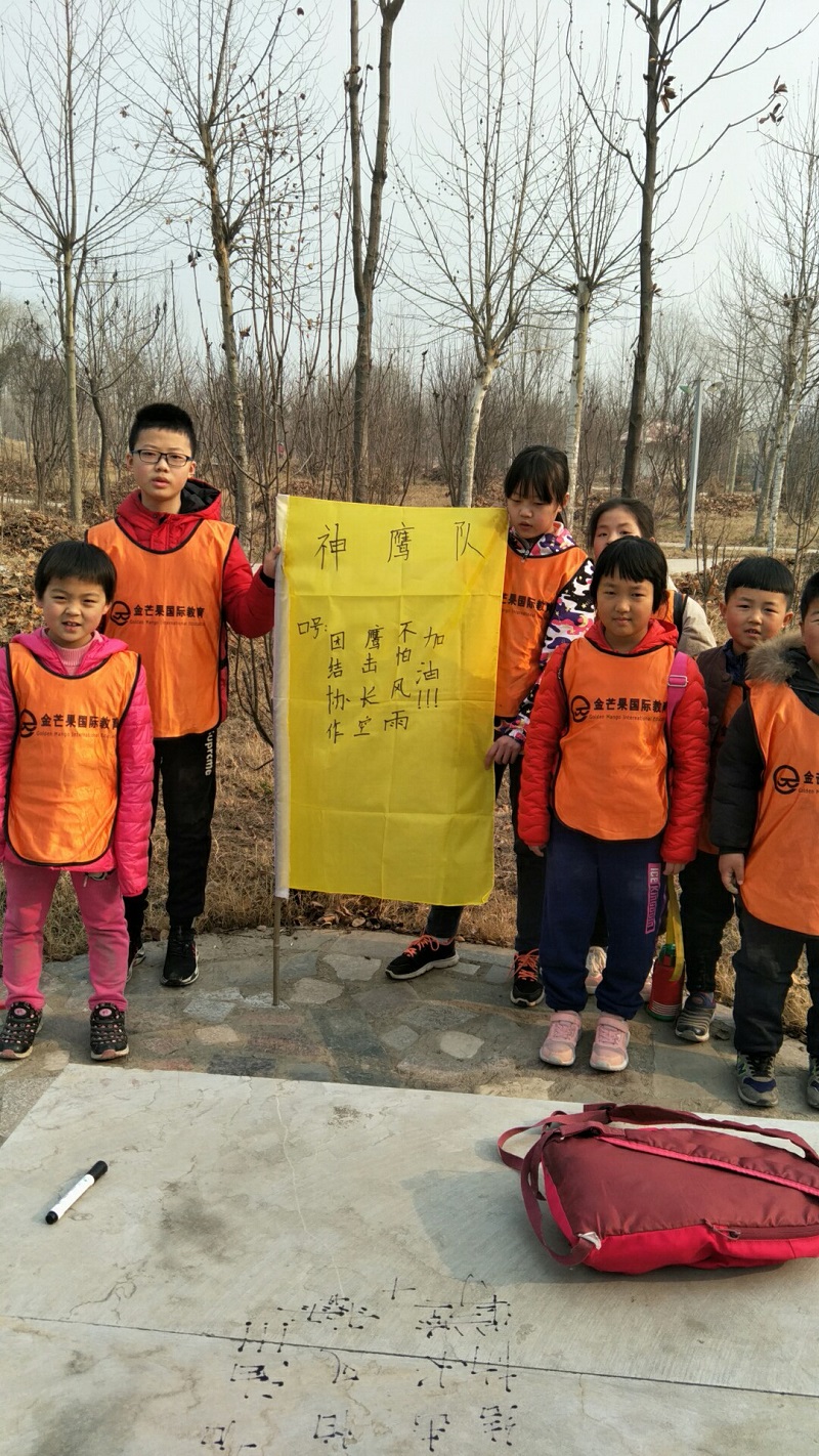 微信圖片_20190311104004.jpg