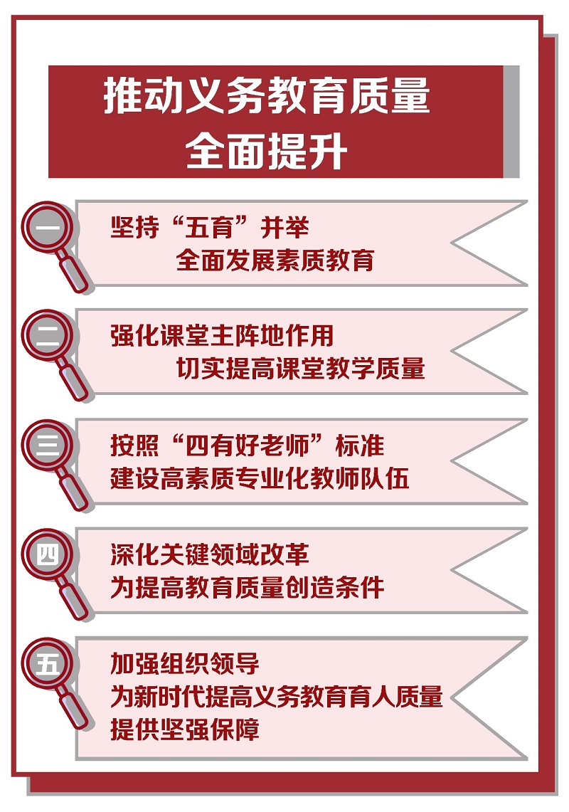 微信圖片_20190313105106.jpg