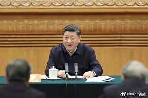 習近平：用新時代中國特色社會主義思想鑄魂育人 貫徹黨的教育方針落實立德樹人根本任務