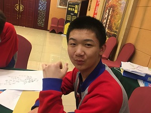 陳曉陽