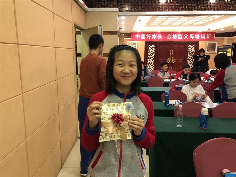孫藝林.jpg