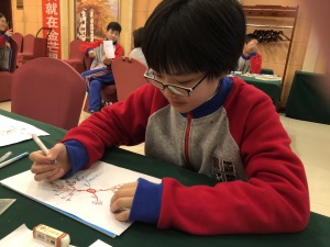 張涵