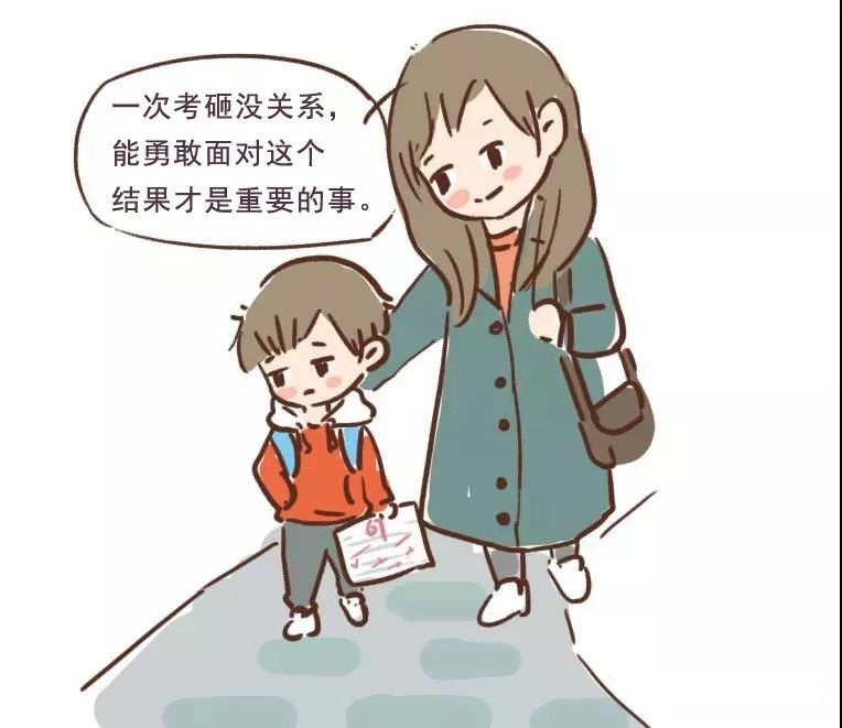 微信圖片_20190322155804.jpg
