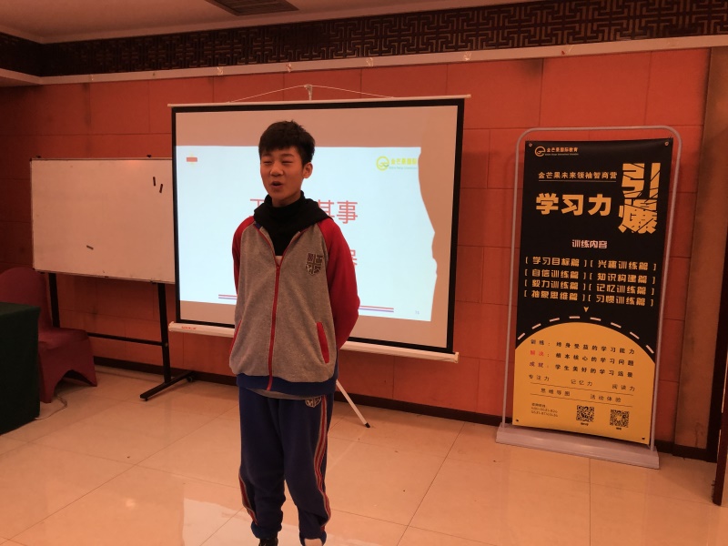 孫廣澤.jpg