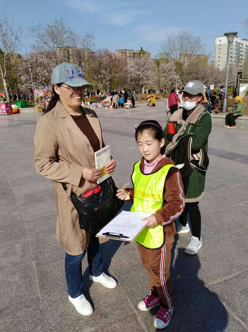 微信圖片_20190325111155.jpg