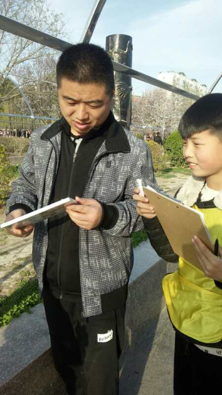 微信圖片_20190325111202.jpg