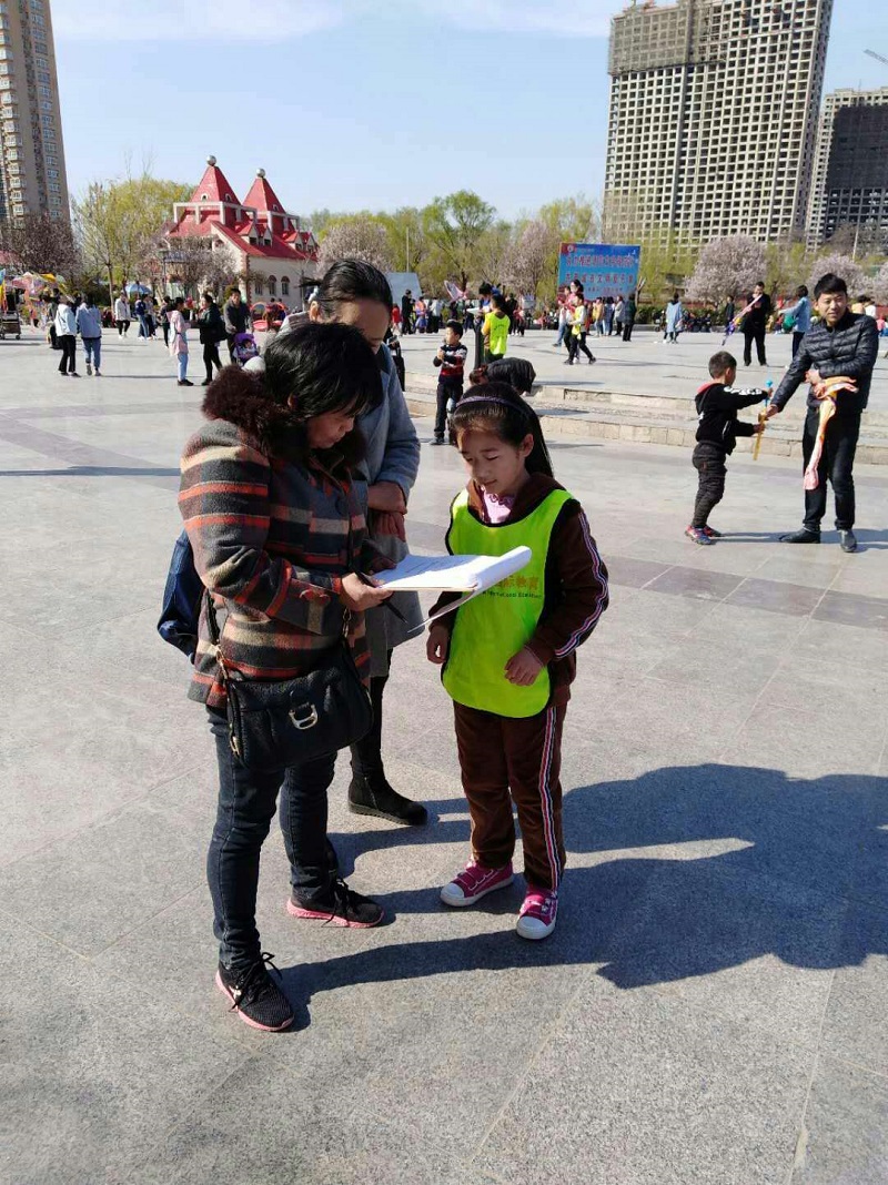 微信圖片_20190325111216.jpg