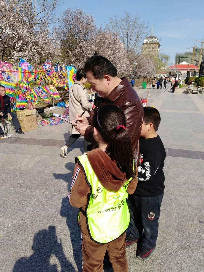 微信圖片_20190325111219.jpg