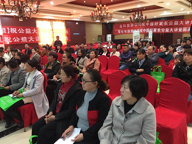 微信圖片_20190401110226.jpg