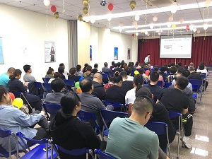 金芒果教育承辦信誠(chéng)人壽淄博中心支公司家庭教育講座活動(dòng)