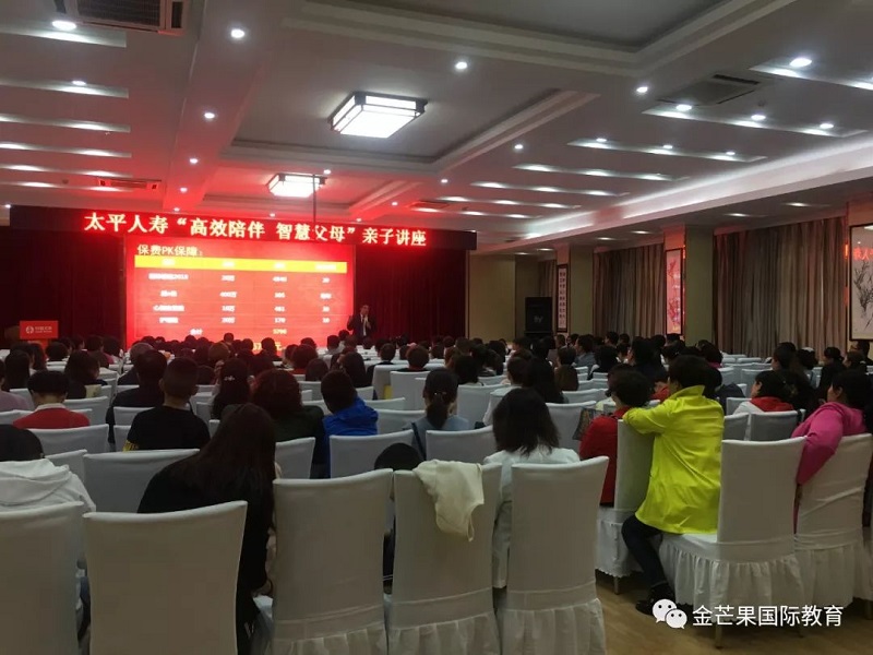 微信圖片_20190521105911.jpg