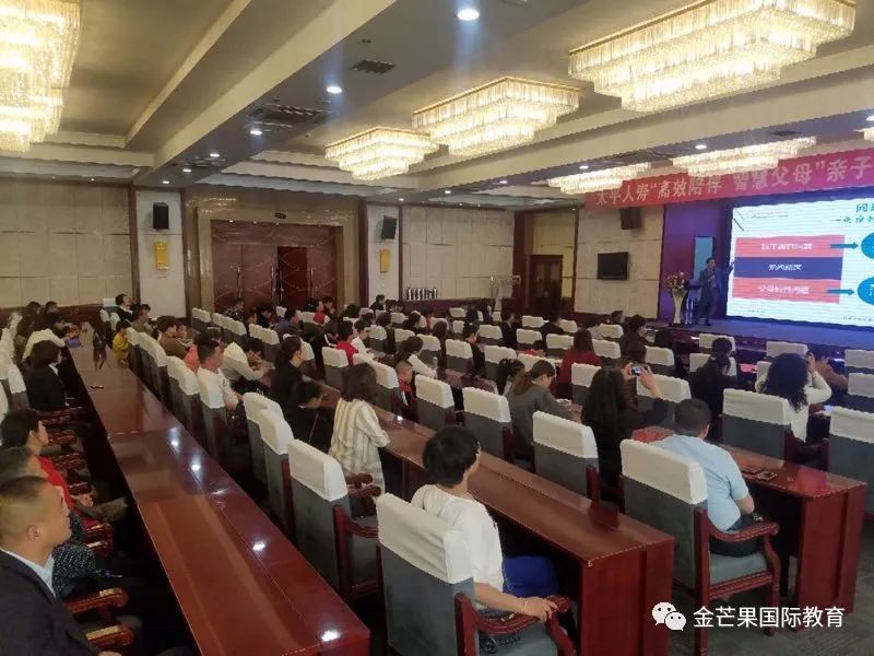 微信圖片_20190521105950.jpg