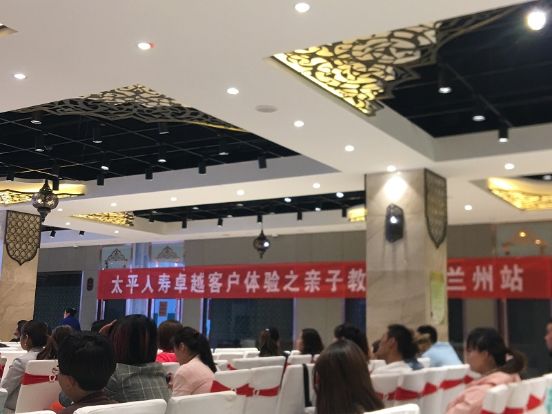 微信圖片_20190521110207.jpg
