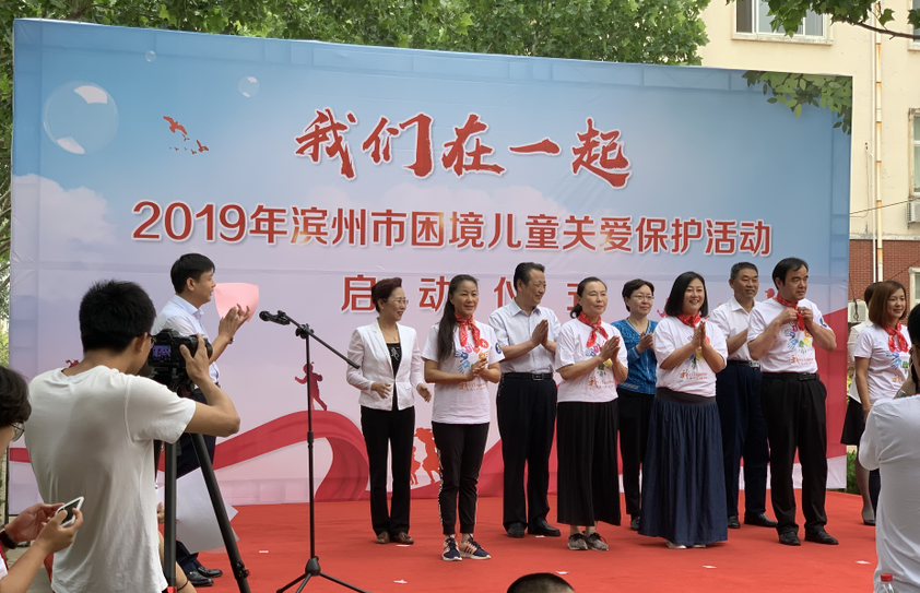 微信截圖_20190601163825.png