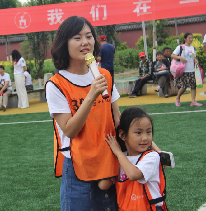 微信截圖_20190601173804.png