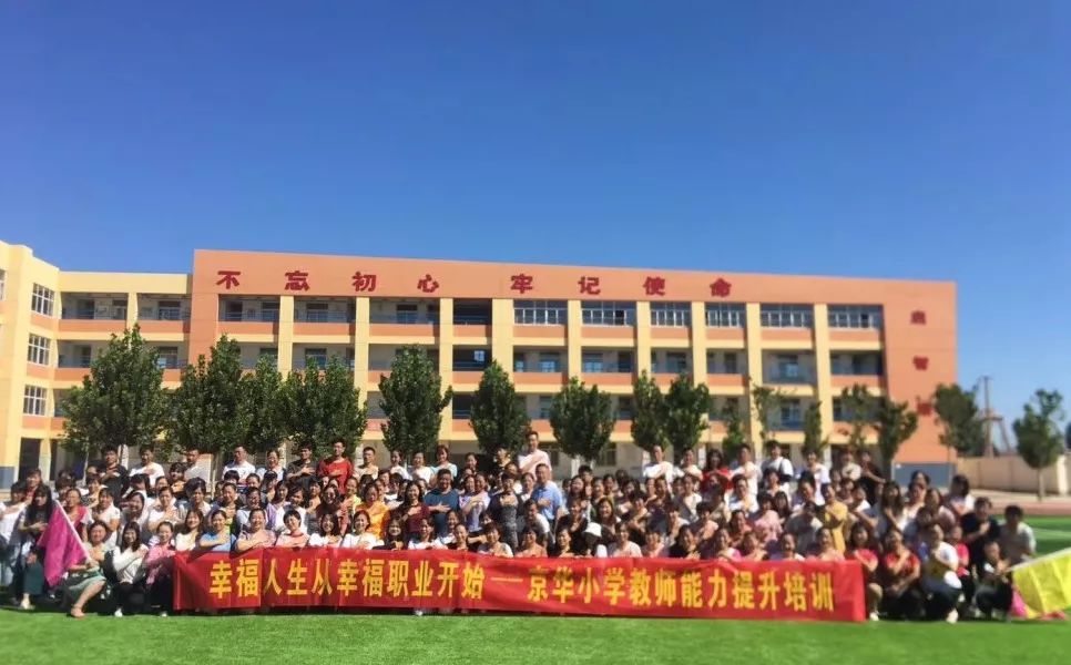 微信圖片_20190830152007.jpg