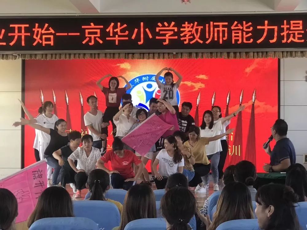 微信圖片_20190830152037.jpg