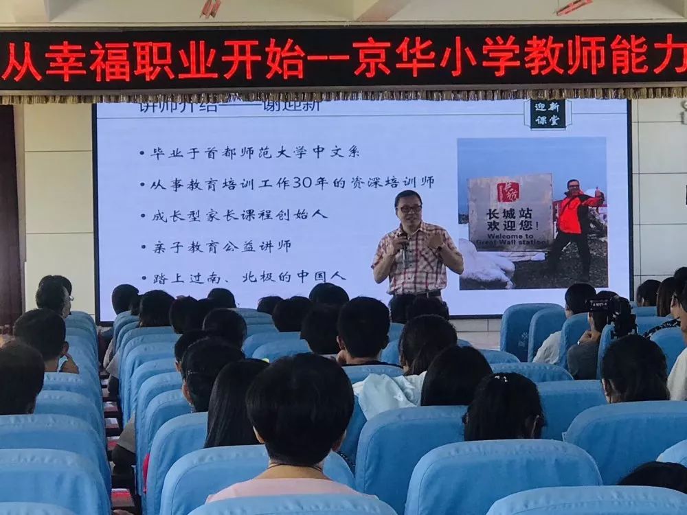 微信圖片_20190830152102.jpg