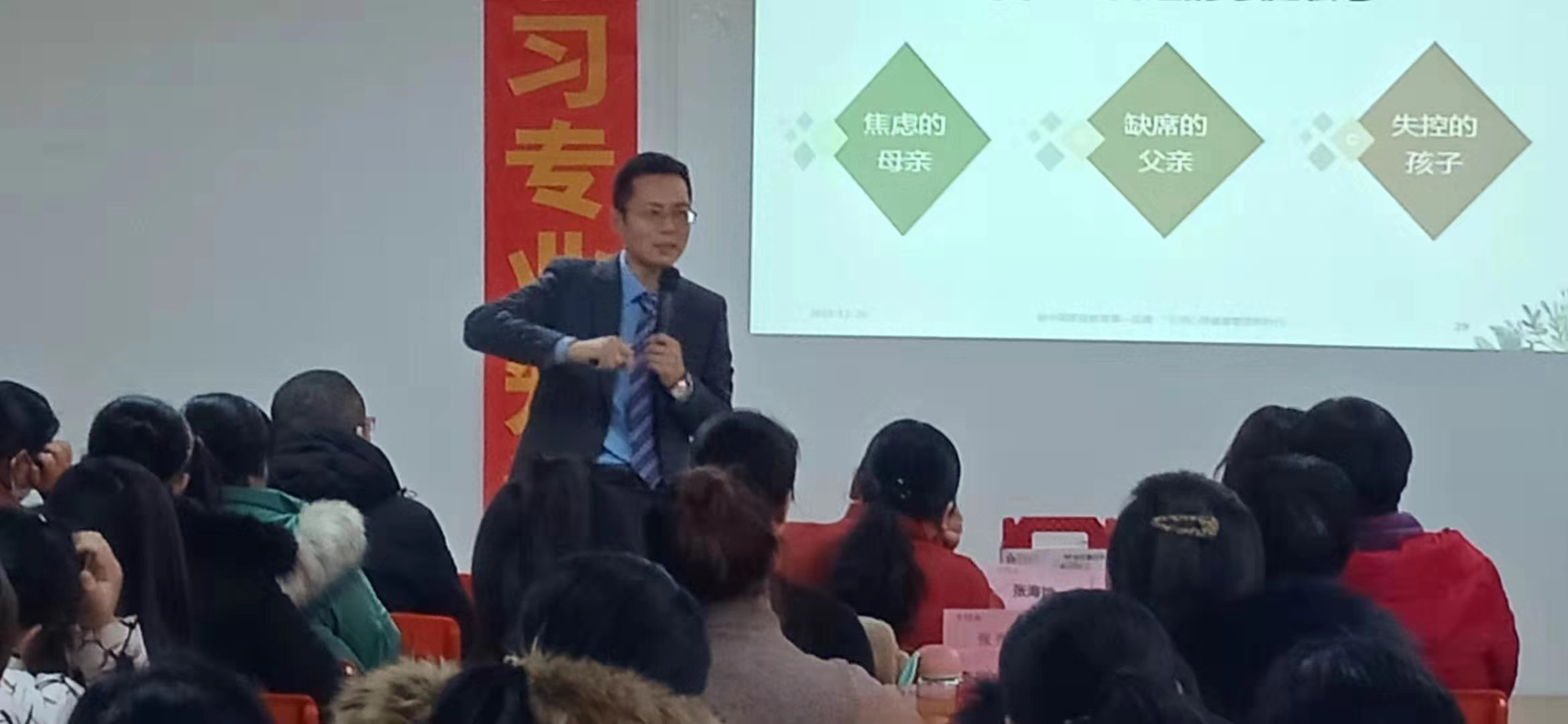 微信圖片_20191218155716.jpg