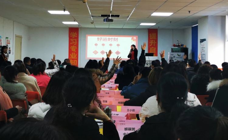 智慧父母，親子課堂丨金芒果走進聊城市泰康人壽