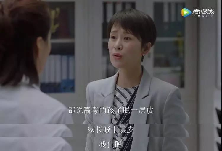 大四學生作弊被開除起訴學校：孩子，對自己不負責，就要付出代價！