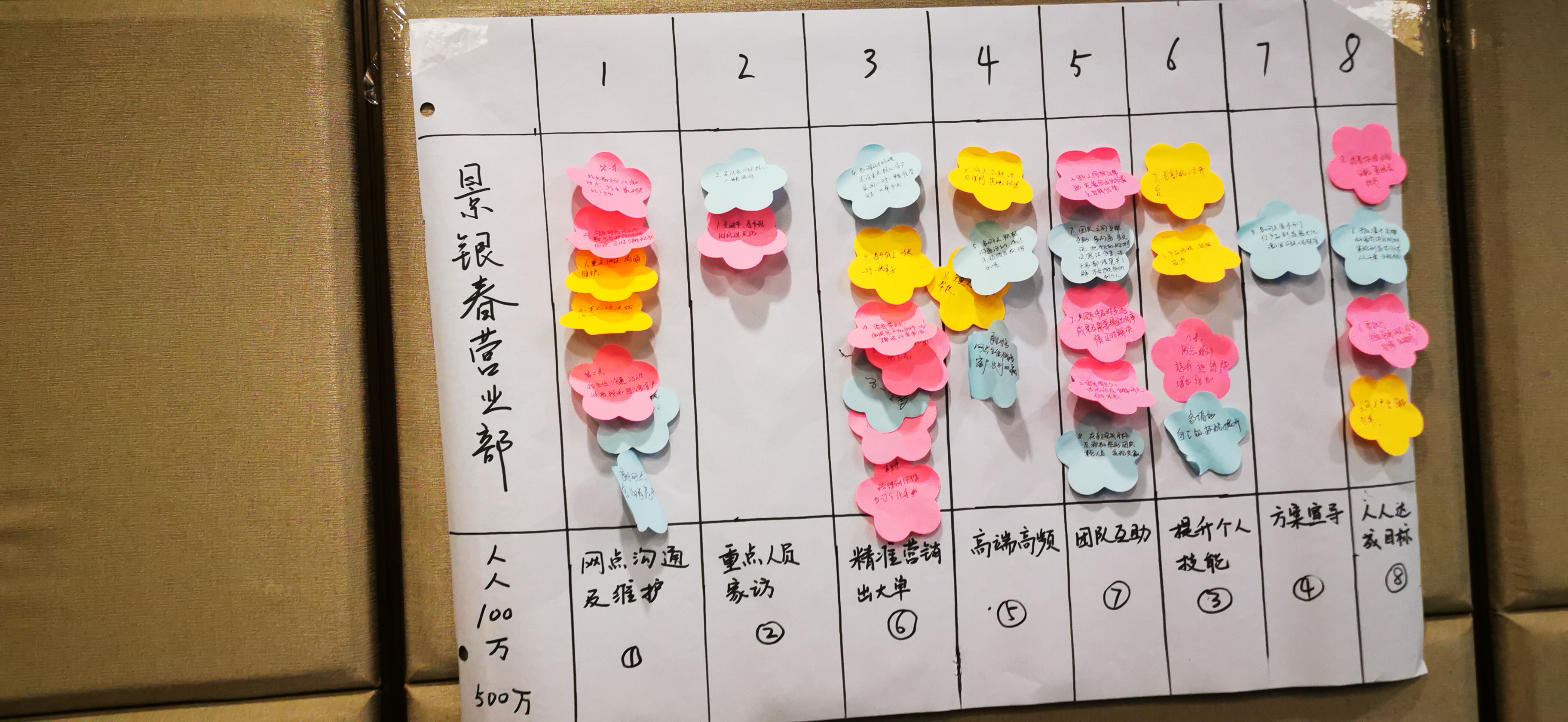 微信圖片_20191227161650.jpg