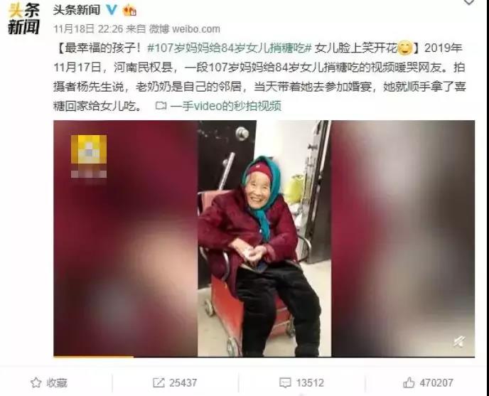 微信圖片_20200102094220.jpg