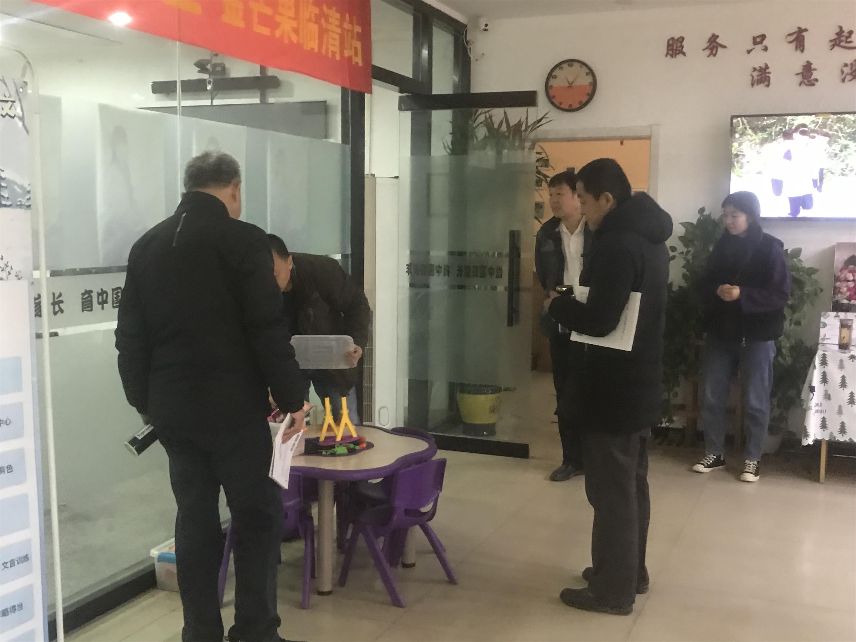 微信圖片_20200106180513.jpg