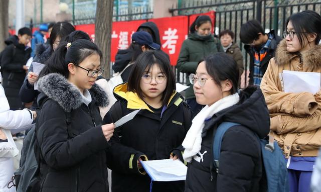 教育部部署高考：明確今年高考時(shí)間和加分項(xiàng)！這點(diǎn)與往年不同