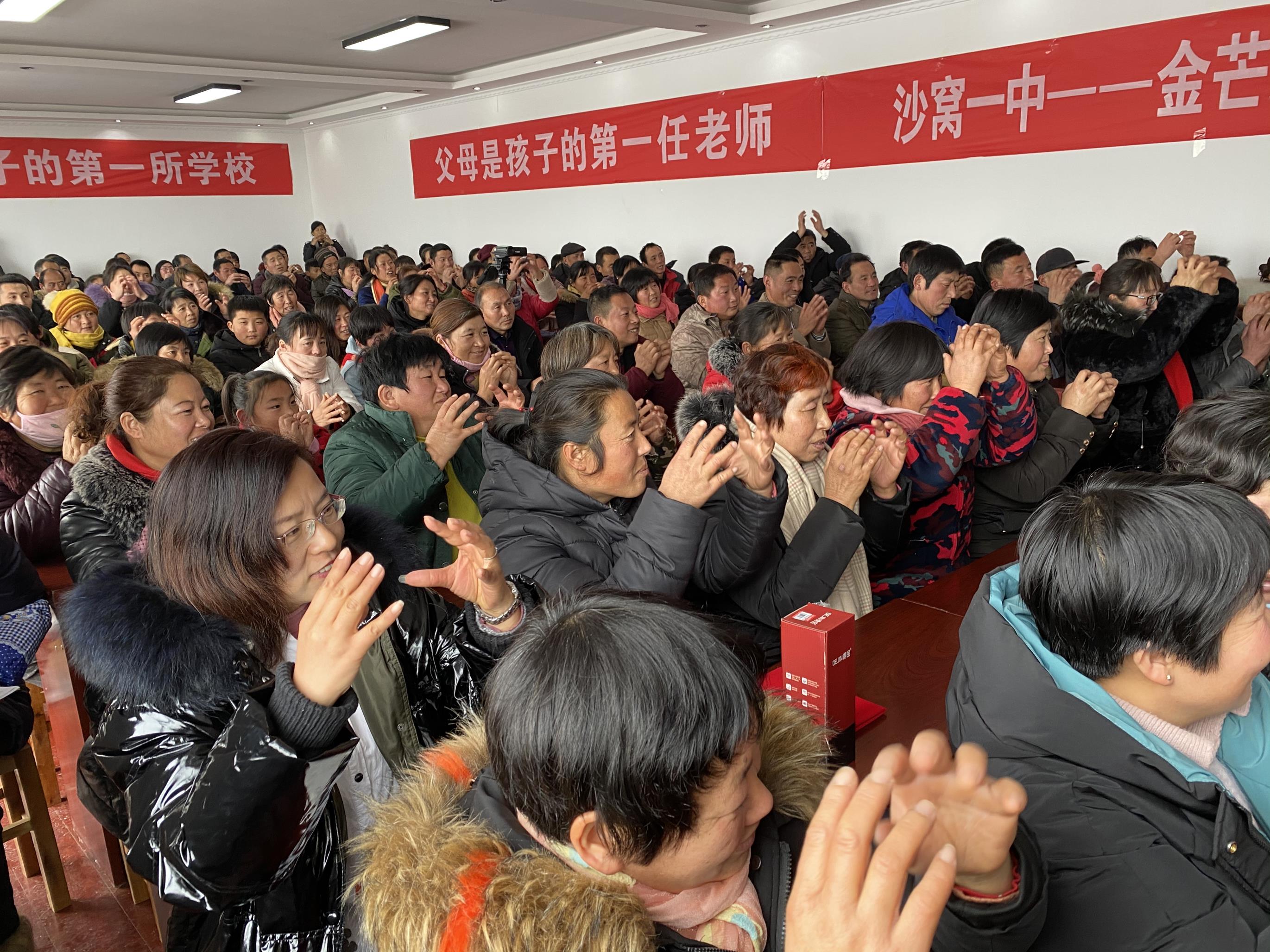 微信圖片_20200111103319.jpg