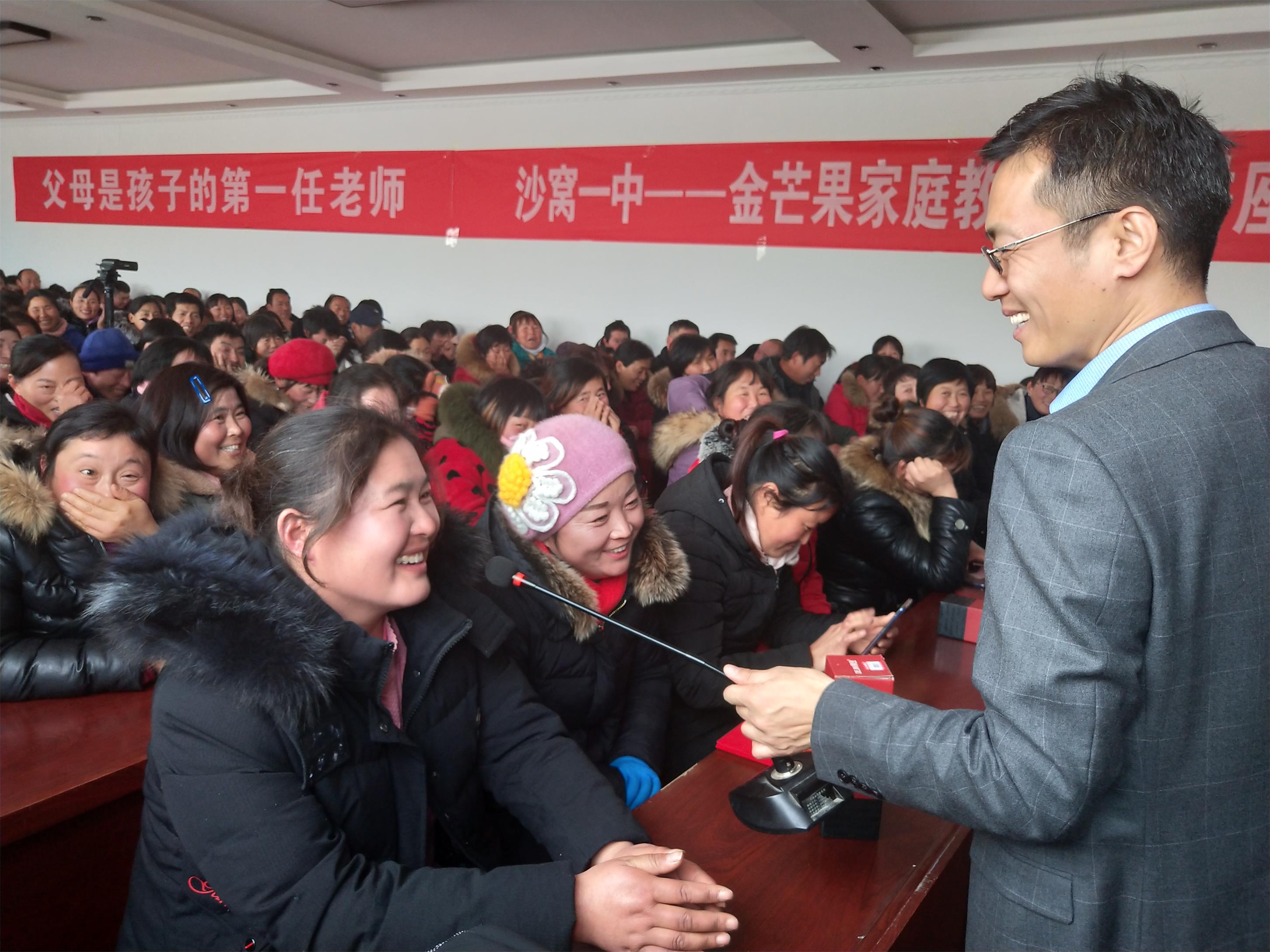 微信圖片_20200111103337.jpg