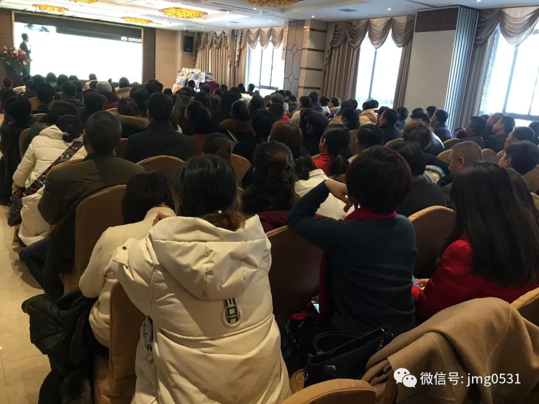 微信圖片_20200113144021.jpg