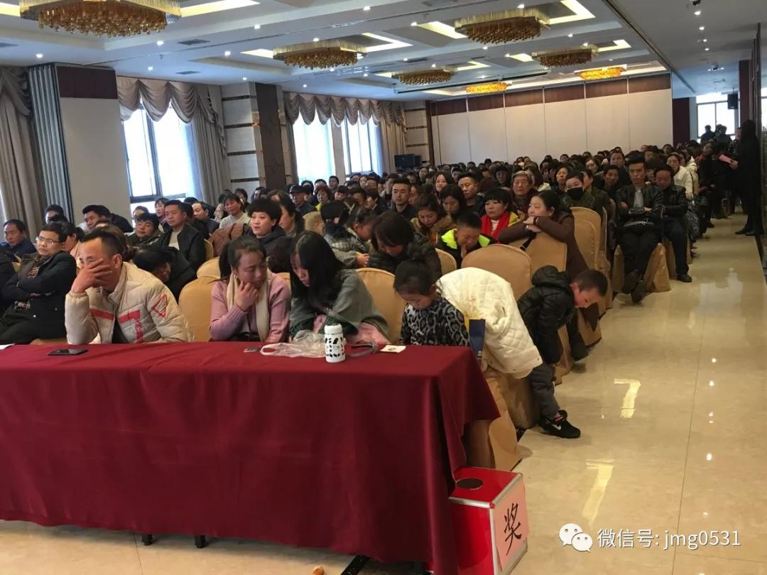 微信圖片_20200113144030.jpg