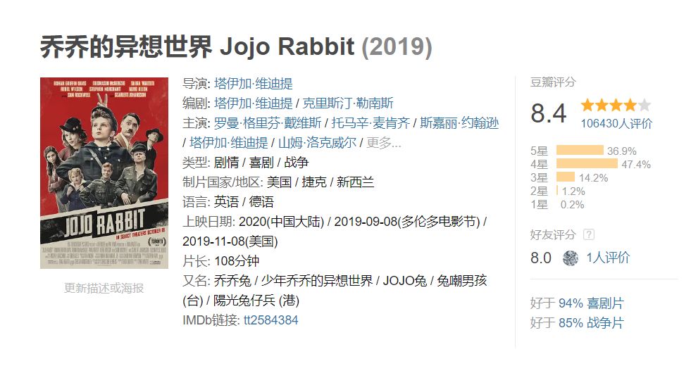 微信圖片_20200306143937.jpg