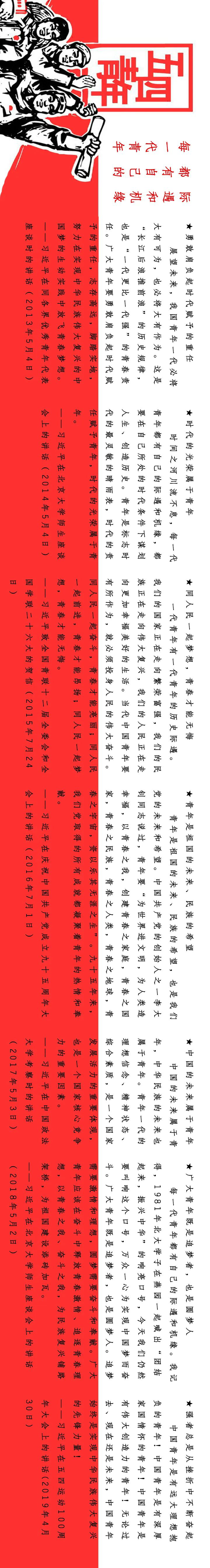 圖片5.png