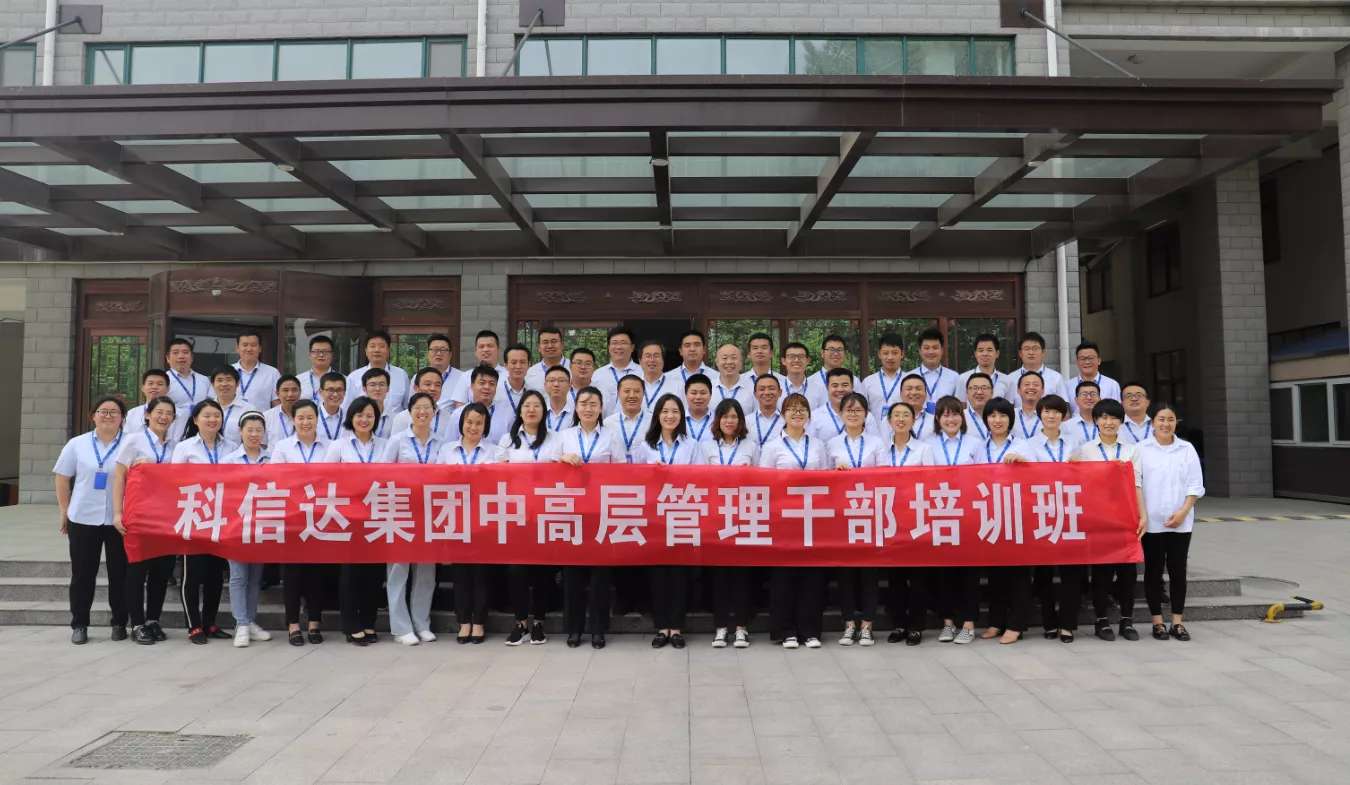微信圖片_20200520164455.jpg