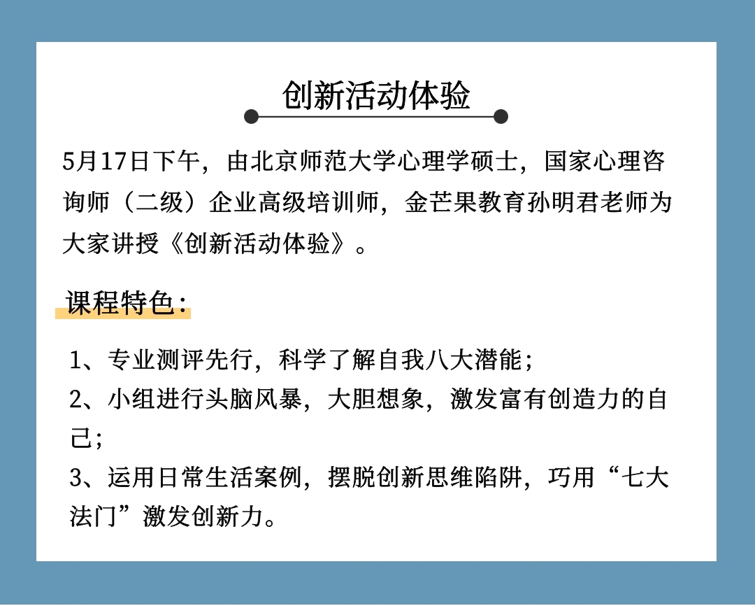 44_看圖王.jpg