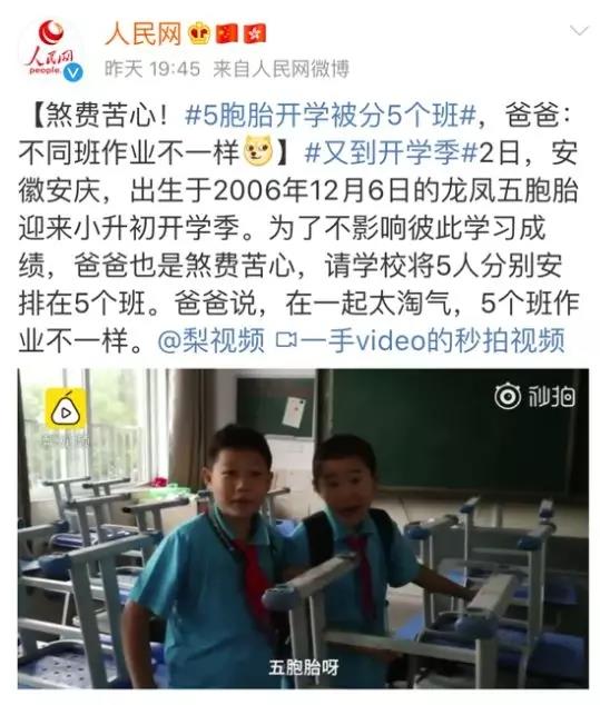 微信圖片_20200927085824.jpg