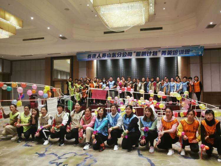 IMG_20201025_182823 - 萬能看圖王.jpg